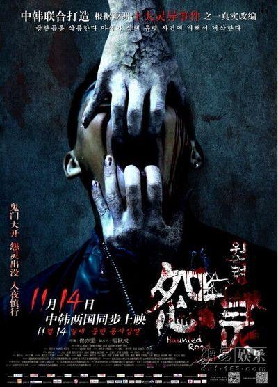 伪造杰克逊州立大学文凭毕业证