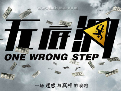 哪里有做民生银行ATM机转账凭条