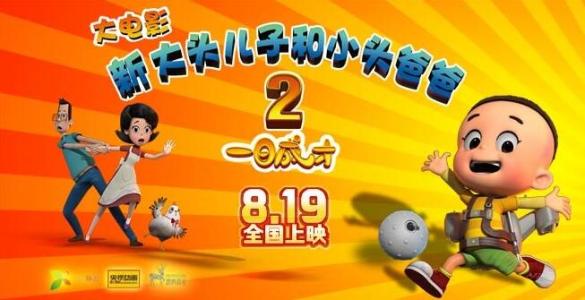 日本信州大学文凭毕业证怎么买到